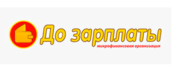 Dozarplati большие суммы на долгий срок